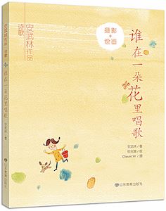 j9九游会集团有限公司内容图片展示