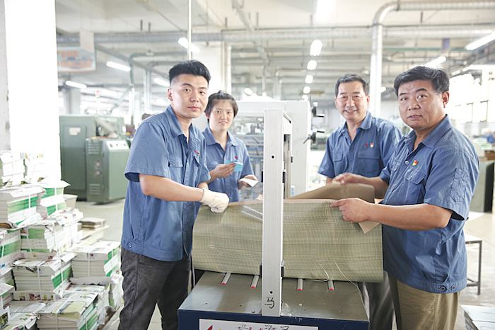 j9九游会集团有限公司内容图片展示