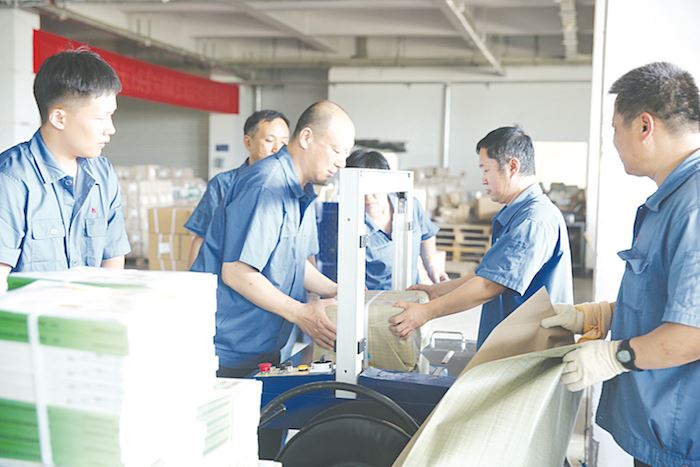 j9九游会集团有限公司内容图片展示