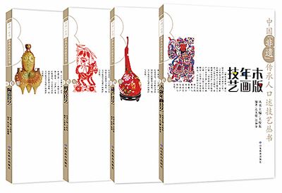 j9九游会集团有限公司内容图片展示