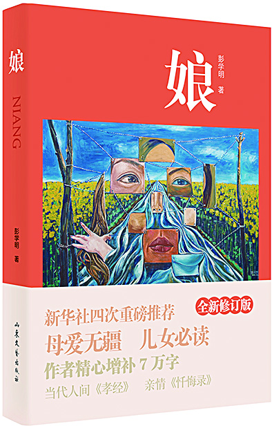 j9九游会集团有限公司内容图片展示