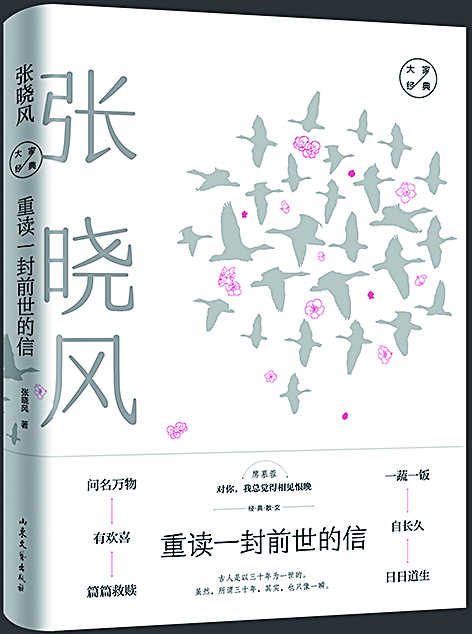 j9九游会集团有限公司内容图片展示
