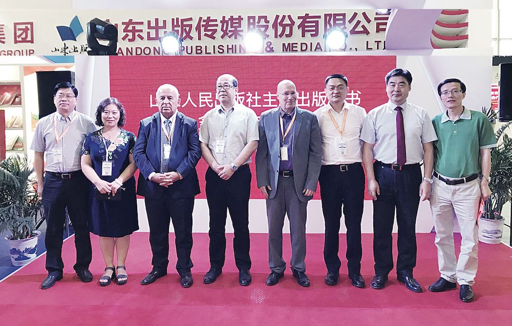 j9九游会集团有限公司内容图片展示