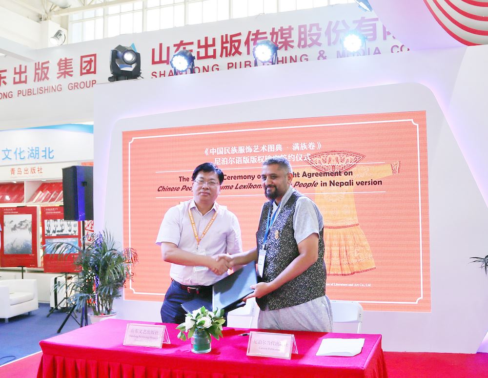 j9九游会集团有限公司内容图片展示