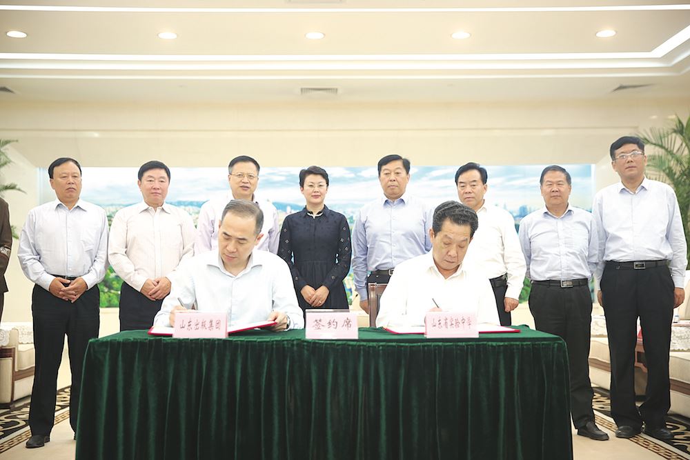 j9九游会集团有限公司内容图片展示