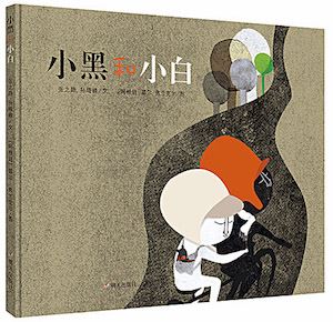 j9九游会集团有限公司内容图片展示