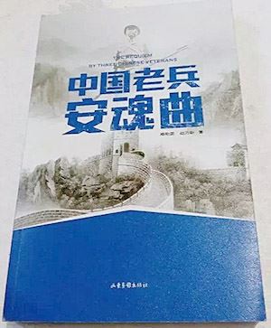 j9九游会集团有限公司内容图片展示