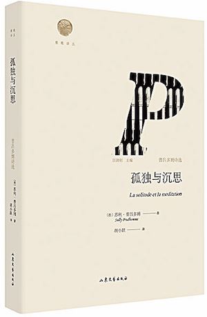 j9九游会集团有限公司内容图片展示