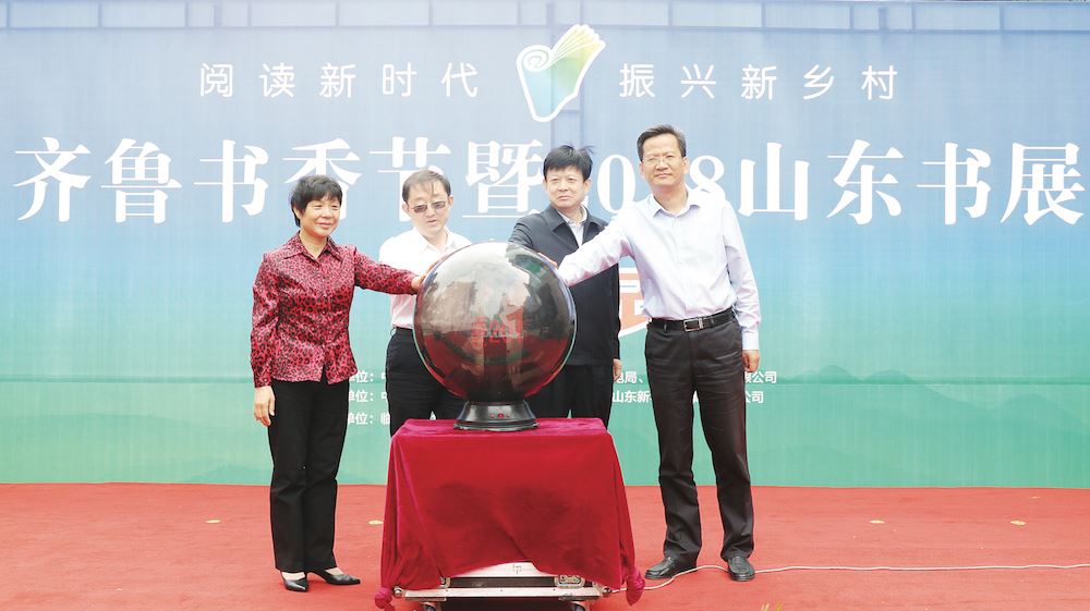 j9九游会集团有限公司内容图片展示