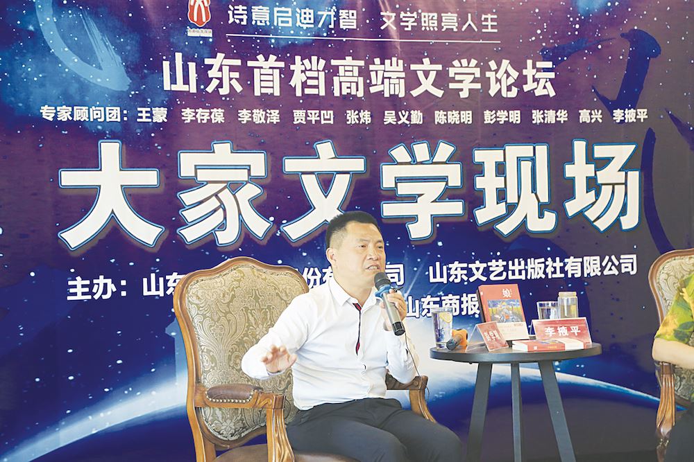 j9九游会集团有限公司内容图片展示