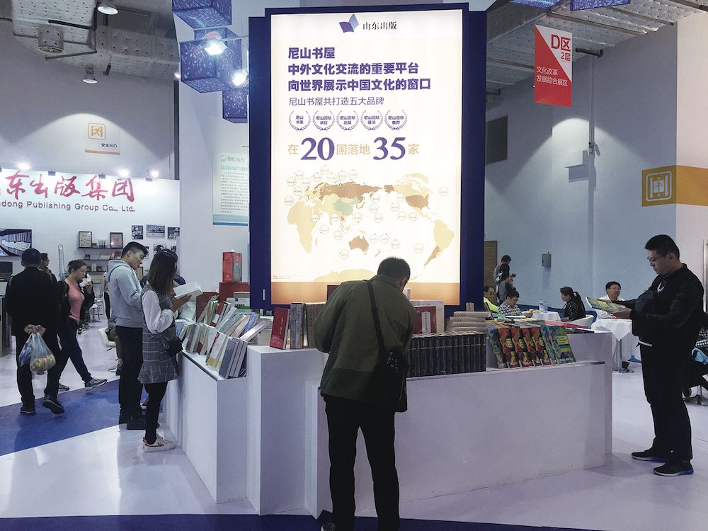 j9九游会集团有限公司内容图片展示