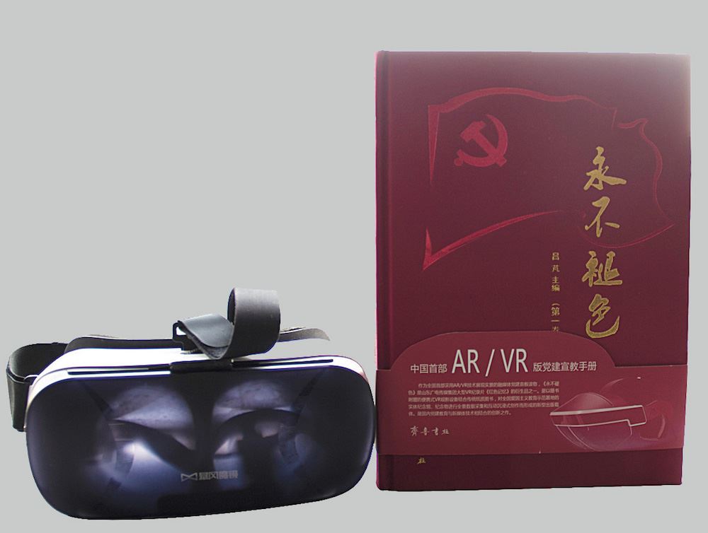 j9九游会集团有限公司内容图片展示