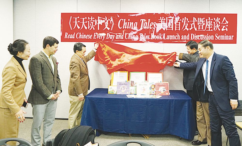 j9九游会集团有限公司内容图片展示