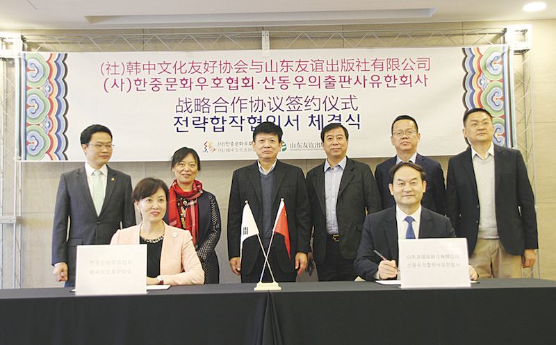 j9九游会集团有限公司内容图片展示