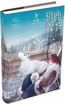 j9九游会集团有限公司内容图片展示