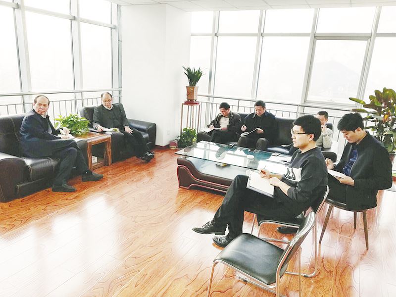 j9九游会集团有限公司内容图片展示