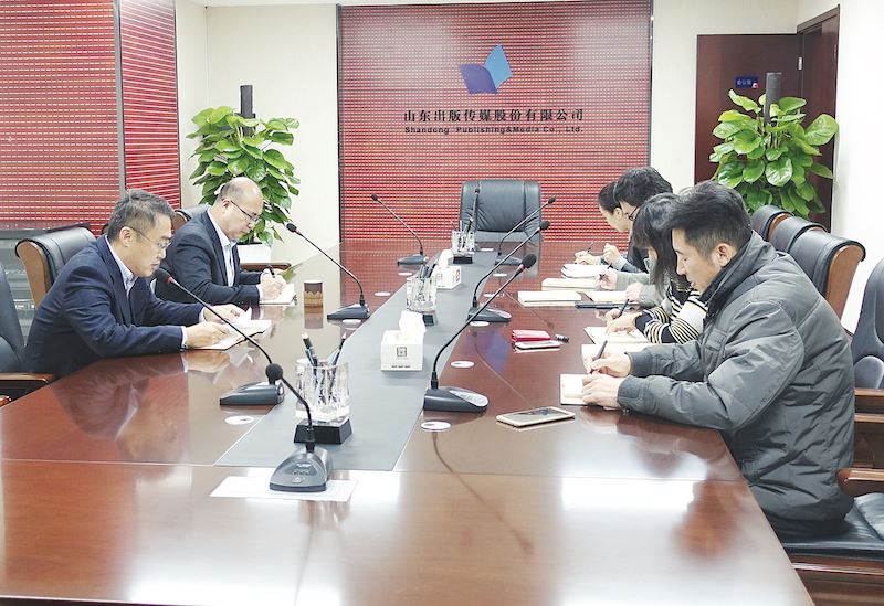 j9九游会集团有限公司内容图片展示