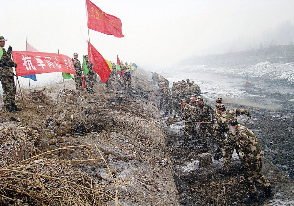 j9九游会集团有限公司内容图片展示