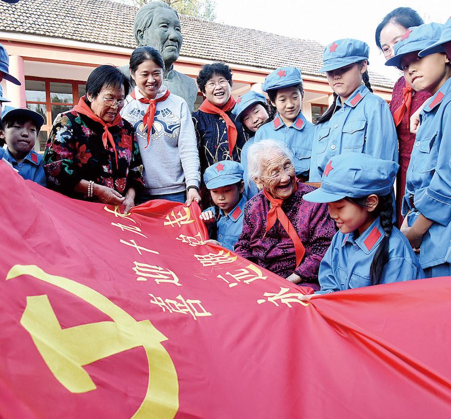 j9九游会集团有限公司内容图片展示