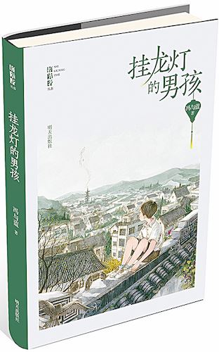 j9九游会集团有限公司内容图片展示