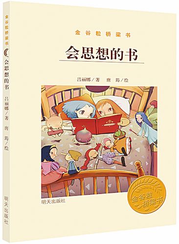 j9九游会集团有限公司内容图片展示