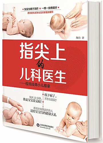 j9九游会集团有限公司内容图片展示