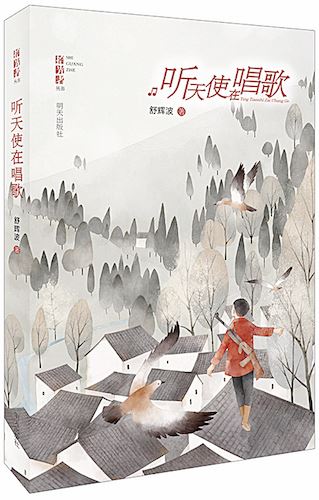 j9九游会集团有限公司内容图片展示