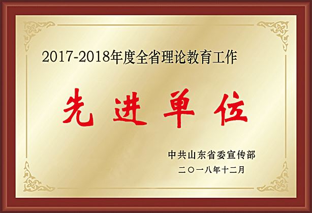 j9九游会集团有限公司内容图片展示