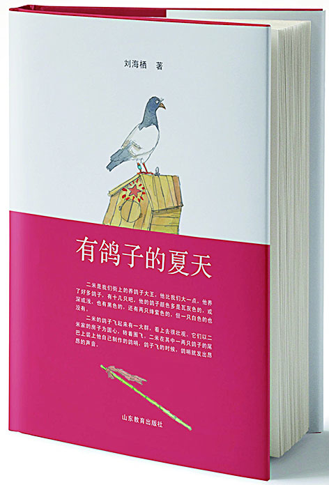 j9九游会集团有限公司内容图片展示