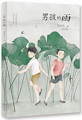 j9九游会集团有限公司内容图片展示