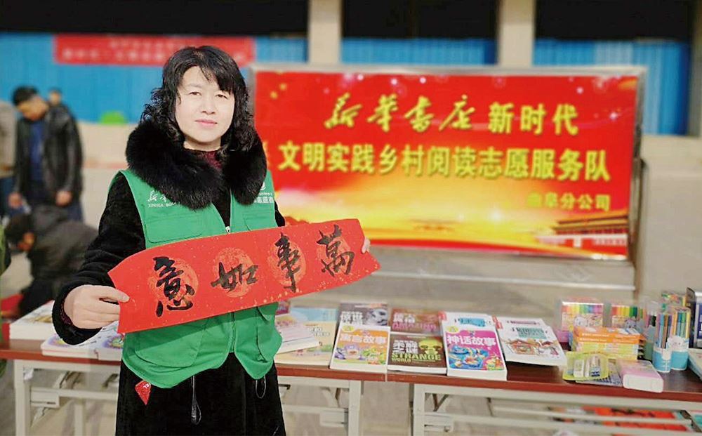 j9九游会集团有限公司内容图片展示