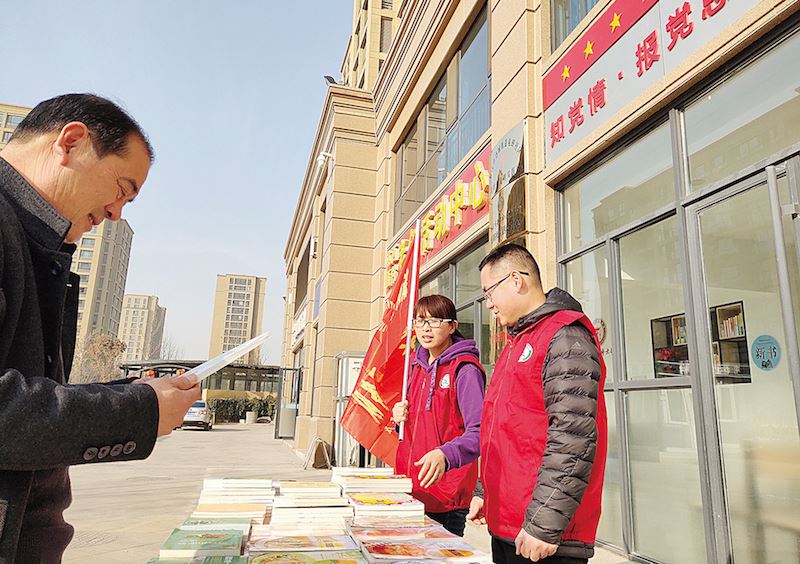 j9九游会集团有限公司内容图片展示