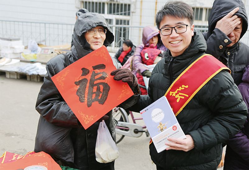 j9九游会集团有限公司内容图片展示