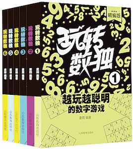 j9九游会集团有限公司内容图片展示