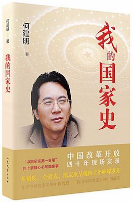 j9九游会集团有限公司内容图片展示