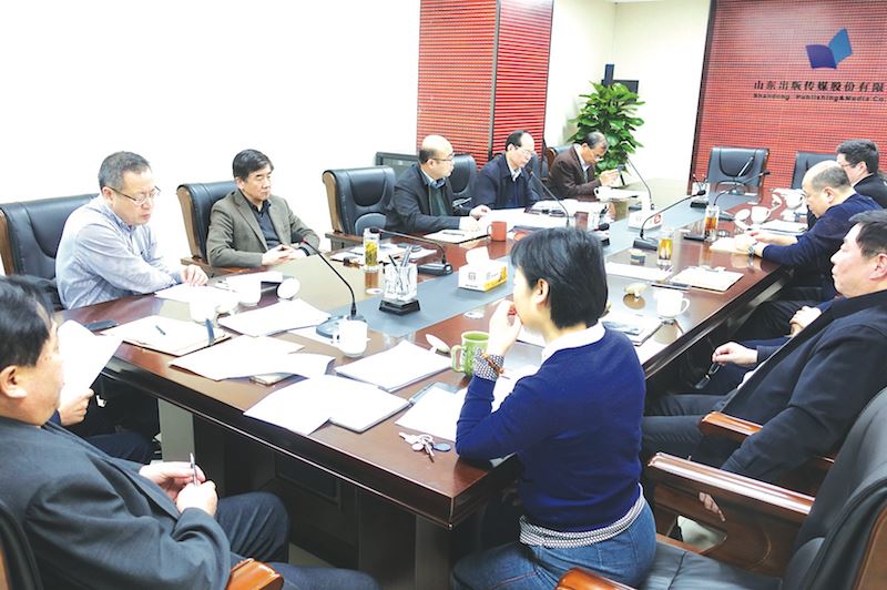 j9九游会集团有限公司内容图片展示