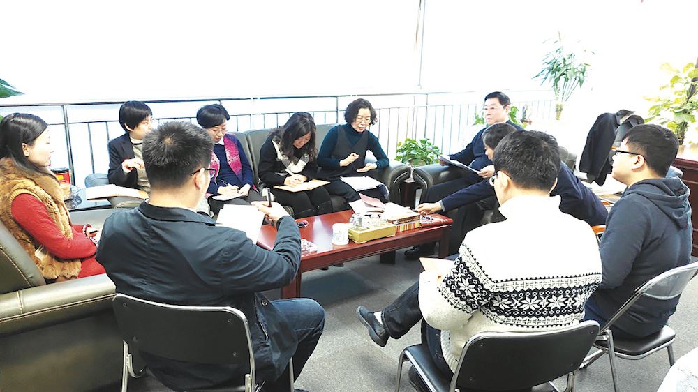 j9九游会集团有限公司内容图片展示