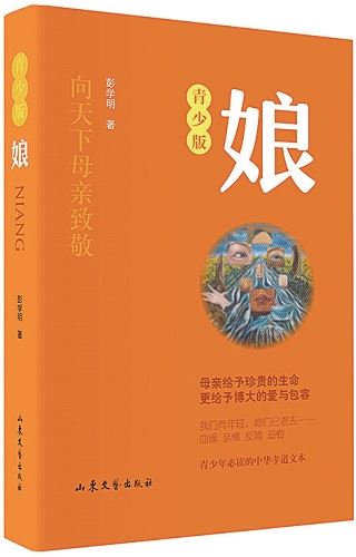 j9九游会集团有限公司内容图片展示