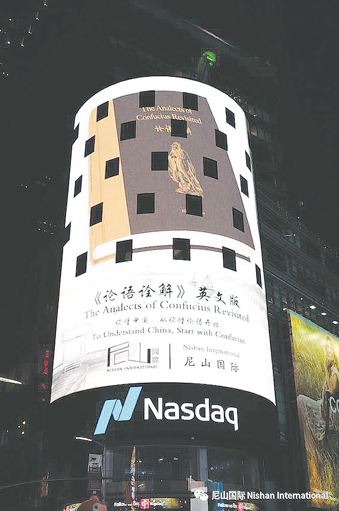 j9九游会集团有限公司内容图片展示