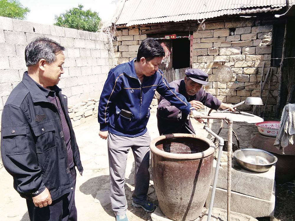 j9九游会集团有限公司内容图片展示