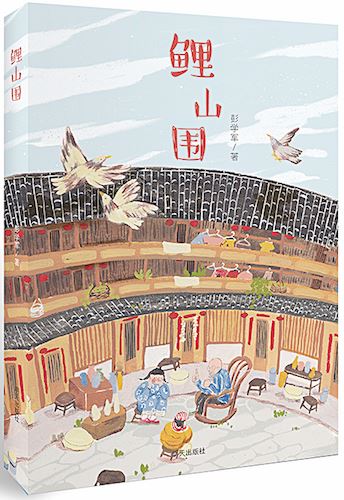 j9九游会集团有限公司内容图片展示