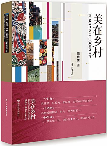 j9九游会集团有限公司内容图片展示