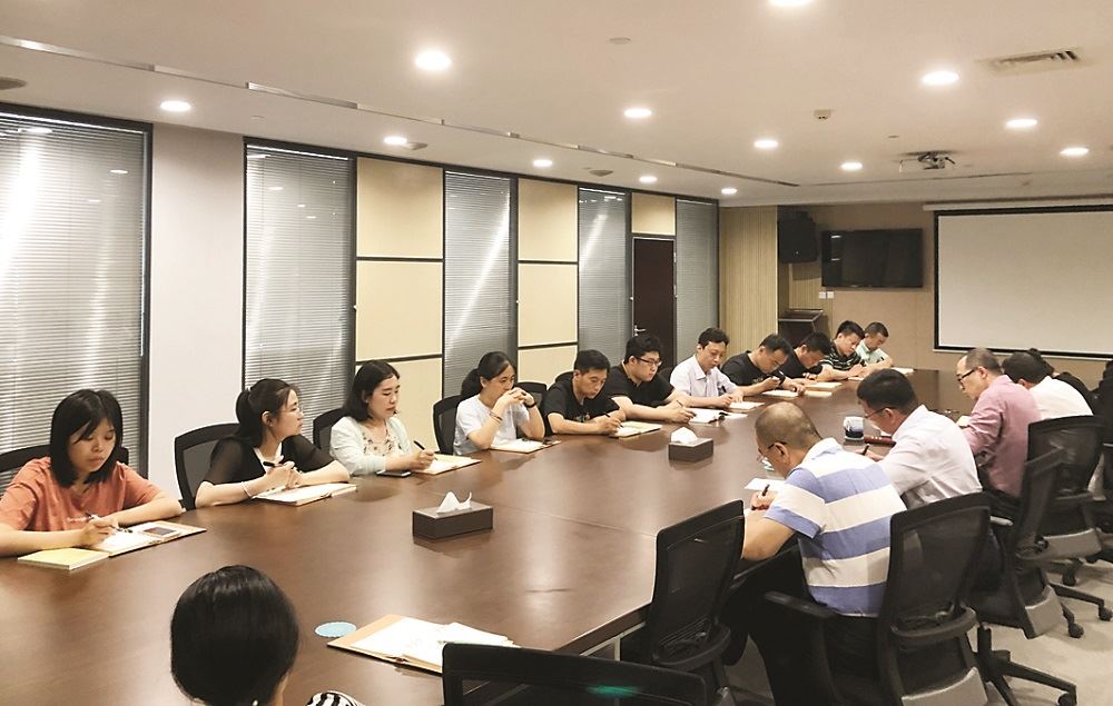 j9九游会集团有限公司内容图片展示