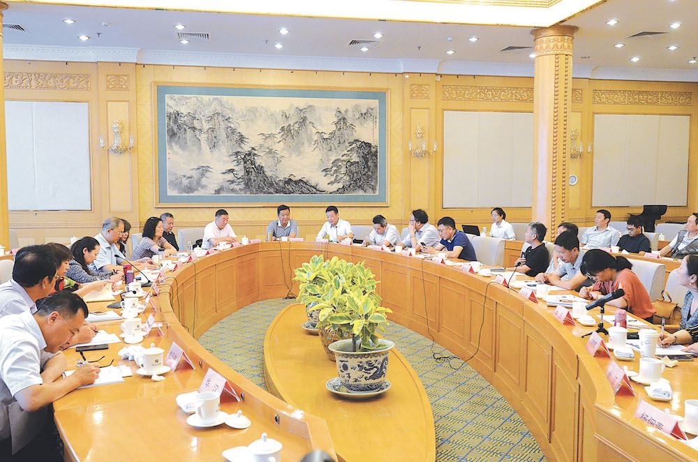 j9九游会集团有限公司内容图片展示