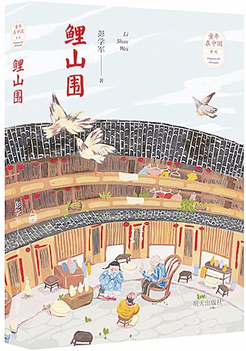 j9九游会集团有限公司内容图片展示