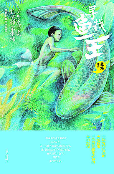 j9九游会集团有限公司内容图片展示