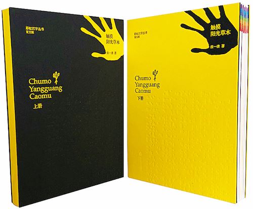 j9九游会集团有限公司内容图片展示