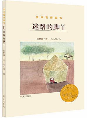 j9九游会集团有限公司内容图片展示