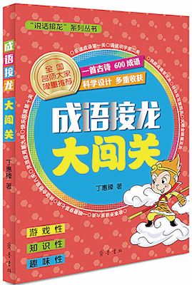 j9九游会集团有限公司内容图片展示