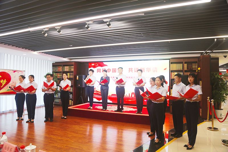 j9九游会集团有限公司内容图片展示